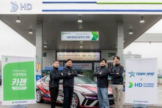 HD현대오일뱅크, 아마추어 레이싱팀 'TEAM HMC'에 연료 후원