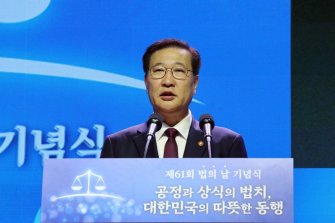 제61회 법의 날 기념식…이광수 변호사·홍승욱 고검장 훈장