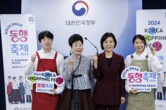 부산서 열린 '동행축제' 개막식…"지역경제 활력 염원"