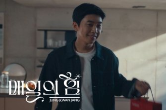 정관장 임영웅 출연 광고영상, 40시간 만에 200만뷰