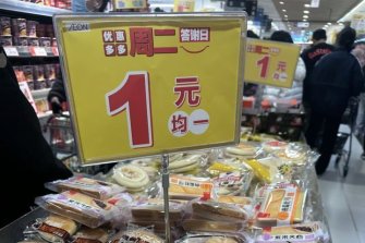 지갑 얇은 MZ들이 더 찾는다…중국 식당 '거지메뉴' 확산