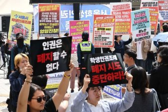 교원단체, 서울 학생인권조례 폐지에 "환영"vs"규탄"