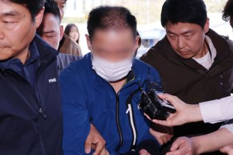 '대법관 살해 협박 전화' 50대 남성 구속영장 기각