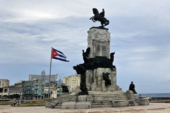 한-쿠바 상주공관 개설 합의…"중간단계 임시사무소 설치"