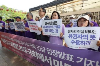 이태원참사 유가족 “영수회담서 '이태원 특별법' 논의해야”
