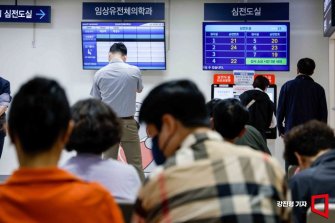 '수술은 서울에서' 고위공무원 당일 수술 논란…"제2의 이재명 사건"