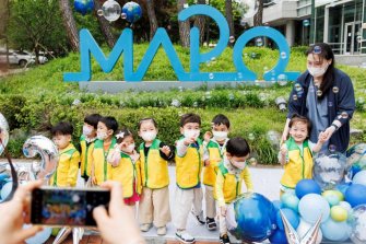 마포구 '빨노파 어린이 축제' 개최…하늘길~양화진 동심 한가득