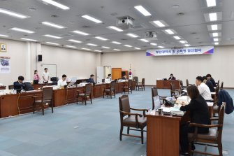 부산시, ‘2023회계연도 결산검사’ 시행