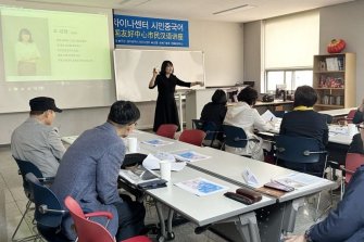 광주 차이나센터, 제15기 시민중국어 무료강좌 개강