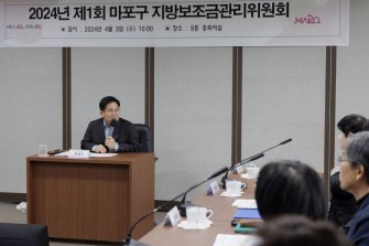 "지방보조금 1원도 낭비 없다"...마포구, 서울시 자치구 최초 ‘보조금관리팀’ 신설