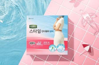 유한킴벌리, 여름용 '디펜드' 출시…"더 쾌적하게"