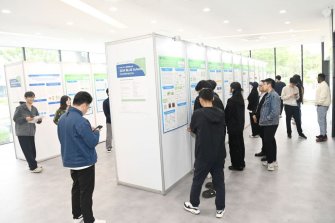 대학원 혁신연구 총망라… 국립부경대, ‘2024 블루 스칼라 콘퍼런스’ 개최