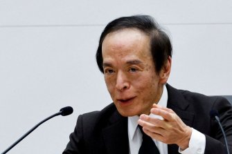 일본은행 총재 "물가전망 오르면 금리 빨리 조정하는 게 적절"