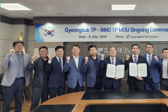 경북TP-우즈벡 이노테크노파크, 업무협약 체결·한국사무소 개소