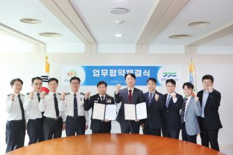 경기도소방재난본부, 한국소방산업기술원과 교류협력 강화