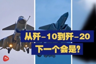 6세대 전투기 개발 판도 바뀌나[양낙규의 Defence Club]