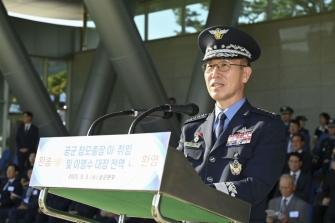 공군총장, 이집트·UAE 방문…국방·방산협력 논의