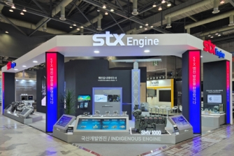 STX엔진, 자체 개발 방위산업용 엔진 라인업 전시