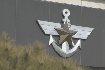 정부, 軍중장 인사 발표…20명 물갈이 10년來 최대폭