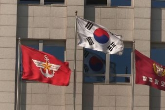 국방부, 前드론사령관·계엄부사령관 등 장성 4명 징계위 