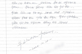 우크라이나 북한 포로 '한국행' 논의되나[양낙규의 Defence Club]