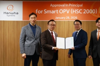 한화시스템 '스마트 베틀십' 공식 인증 받았다