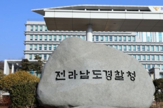 쟾궓寃쎌같, 꽕 븵몢怨 10씪媛 '듅蹂꾩튂븞' 룎엯