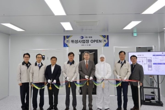 빅텍, 위성 부품까지 만든다… 주력사업 보폭 확대