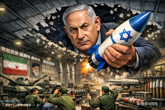 씠뒪씪뿕, 獰 醫낆쟾 삊긽 以묒뿉룄 "씠 怨듭꽭 媛뺥솕"