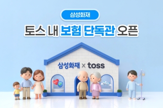 궪꽦솕옱, 뾽怨꾩턀珥 넗뒪 궡 '釉뚮옖뱶 떒룆愿' 삤뵂