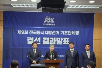 [6쨌3꽑嫄]誘쇱＜떦 쟾遺 湲곗큹떒泥댁옣 13怨 썑蹂 솗젙엫떎援 蹂대쪟