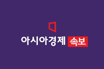 [냽蹂]옞떎 媛쒗몴냼 異쒖엯 留됱 '삱떎瑜댄겕' 援ъ냽쁺옣 湲곌컖