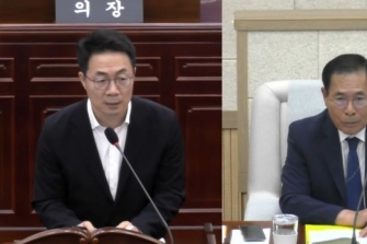 셿룄援곗쓽쉶, "'23뼲 빐뼇移섏쑀 뵆옯뤌' 珥앹껜쟻 遺떎" 吏덊
