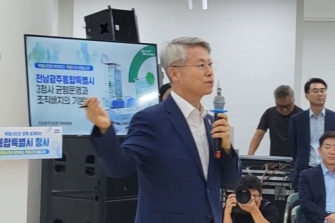 誘쇳삎諛 떆옣, 援Т쉶쓽꽌 씠옱紐 넻졊뿉 '援궛肄 몴떆젣' 젣븞