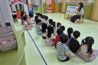 쟾궓愿묒< 꽌援ъ떆꽕愿由ш났떒, 뼱由곗씠吏 옄썝닚솚 援먯떎 슫쁺