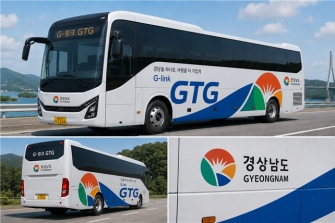寃쎈궓룄, '1떆媛 깮솢沅 떆' 뿰떎 愿묒뿭湲됲뻾踰꾩뒪 룄엯 벑