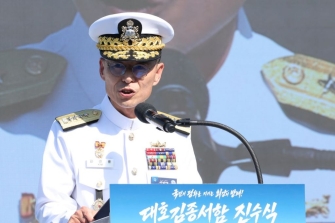 해군, 2040년까지 유·무인전력모함 추진