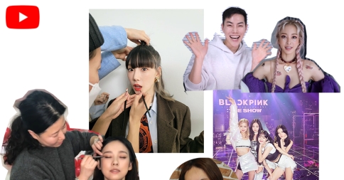 유튜브로 K-뷰티 전하는 ‘찐’ 메이크업 전문가들