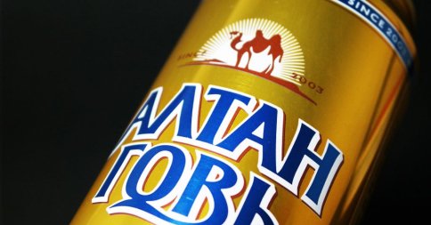 몽골에서 온 맥주, 골든 고비
