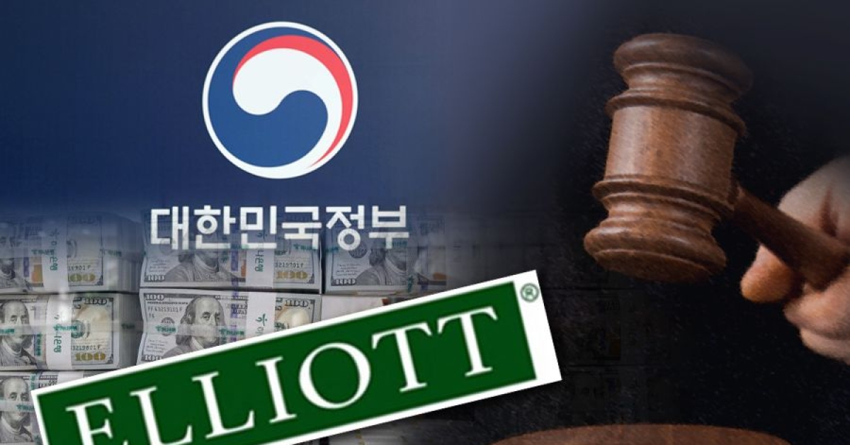 Government Accepts Adverse Elliott ISDS Ruling, to Pay 153 Billion Won... Won't Seek to Set Aside Remand Award