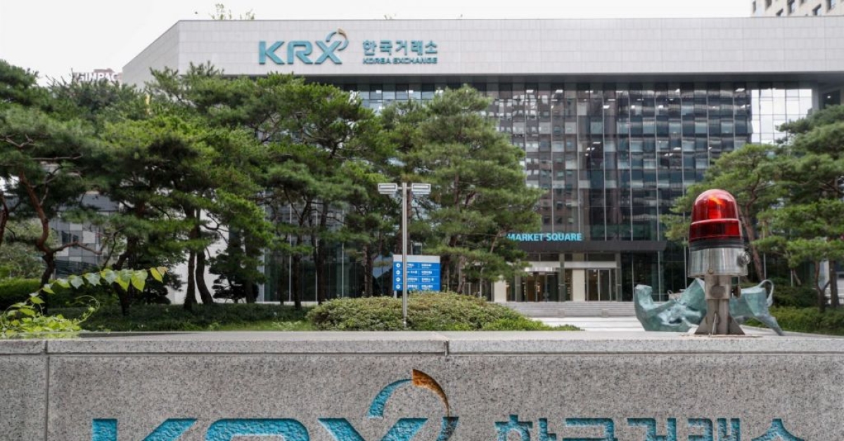 Korea Exchange to Exclude Top 100 Large-Cap Stocks from Investment Warning Designation