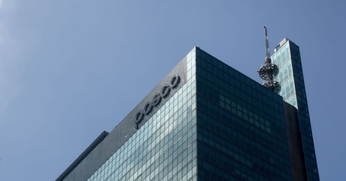 Will POSCO's 58-Year Strike-Free Record Be Broken?... Union "Prepares for Strike"