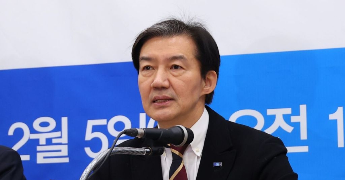  Cho Kuk: "No Merger If There Is No Official Answer from the Democratic Party by the 13th"