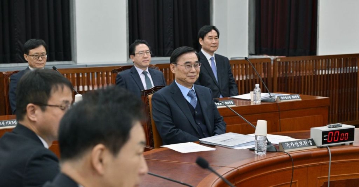 NIS Says "President Lee's Attacker Was Influenced by YouTuber Ko Seongguk"