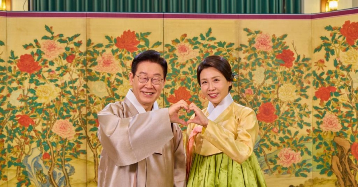 Lee Vows to Be a "President for All"... "I Will Move Forward Without Wavering"