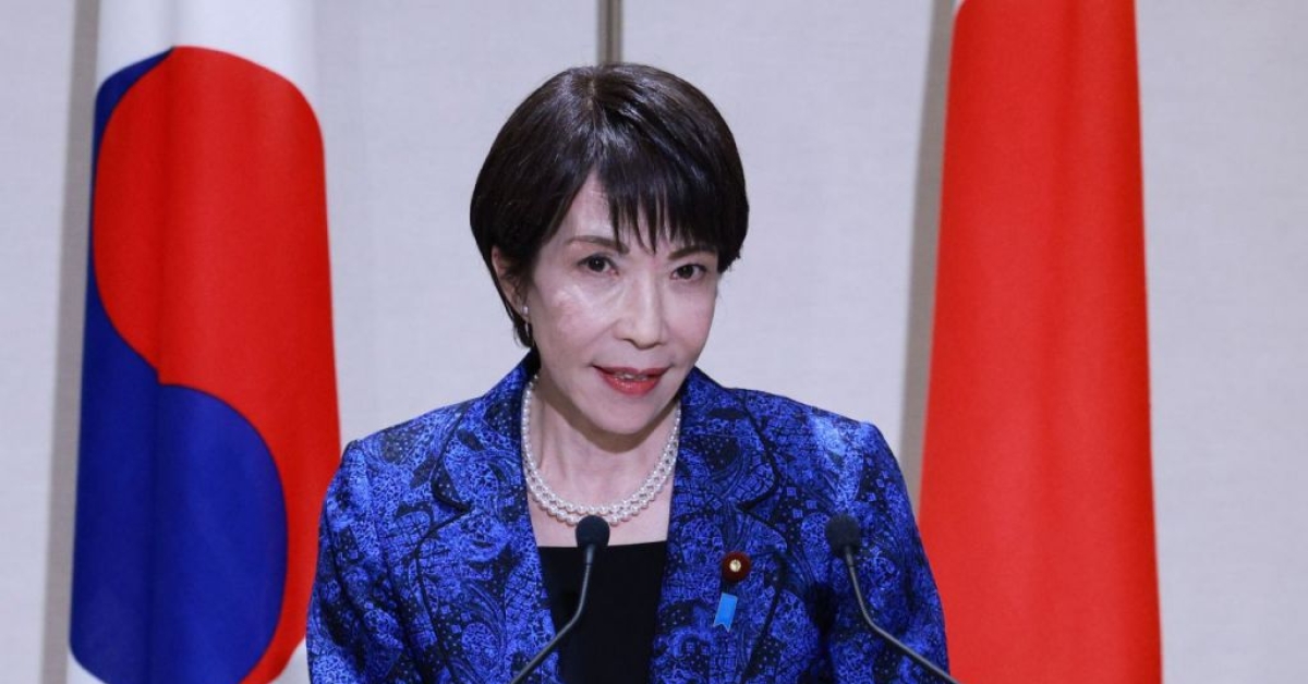 Takaichi Re-Elected as Japan's 105th Prime Minister After Landslide Lower House Vote