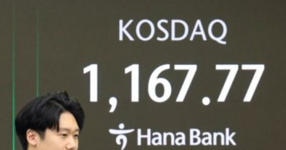 '"Too Unimpressive"... KOSDAQ’s Brutal History, With a Market Cap Even Below SK Hynix'
