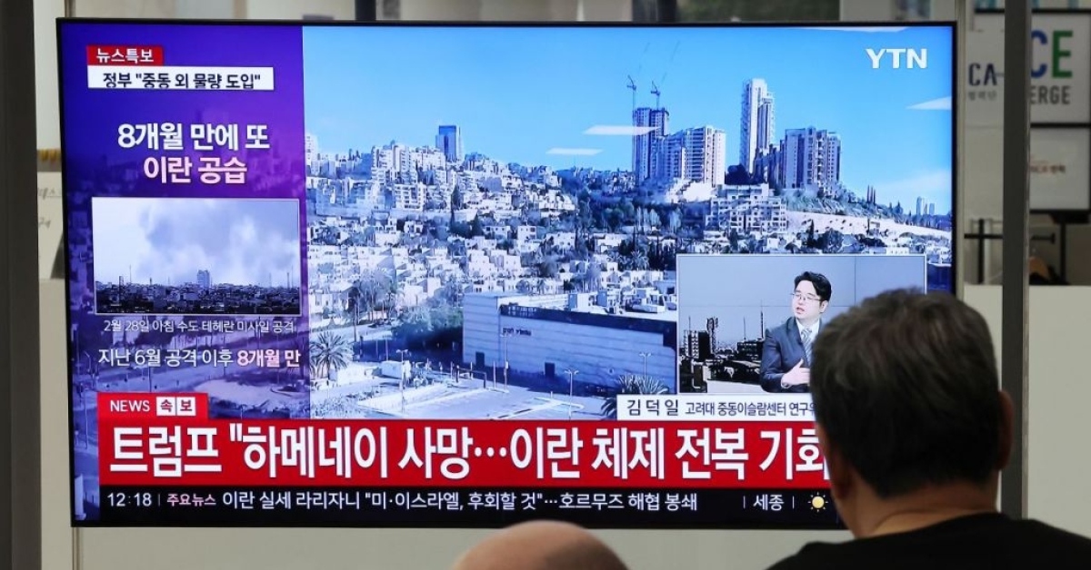 "17,000 Koreans in Targeted Middle East Countries... No Reported Casualties So Far"