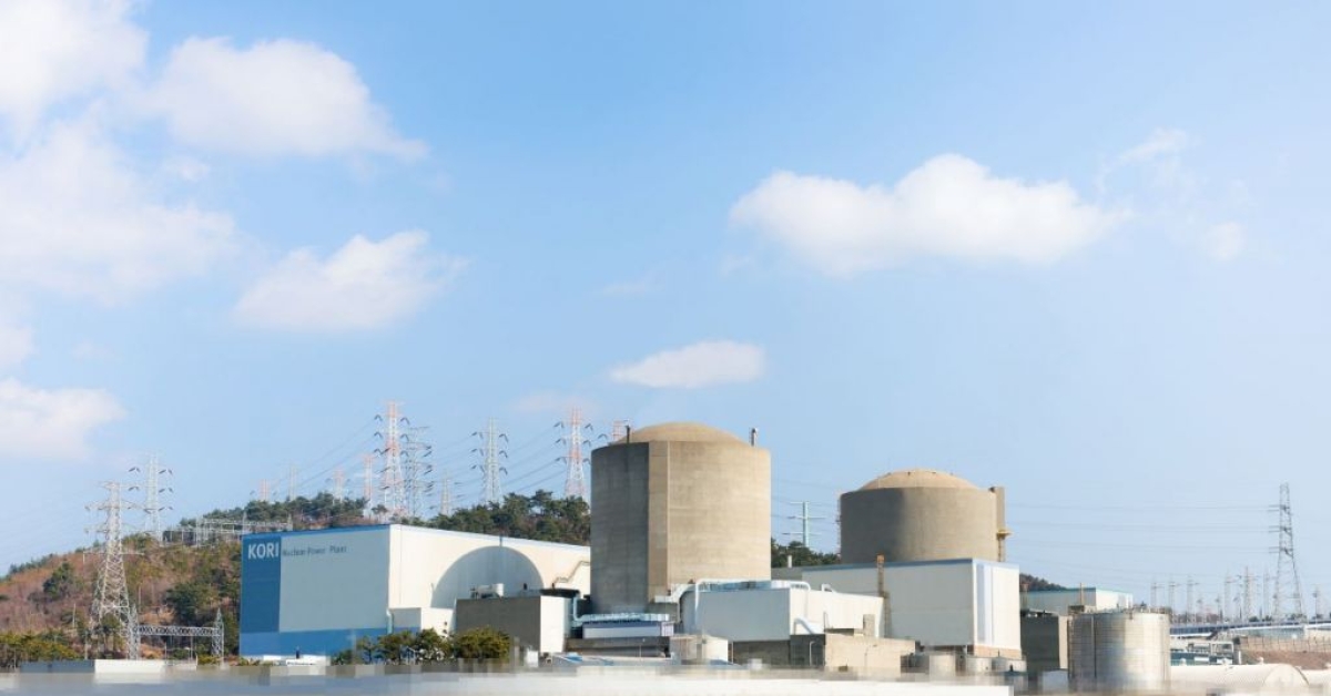 Yeongdeok and Gijang Win in New Nuclear Power Site Selection Competition (Comprehensive)