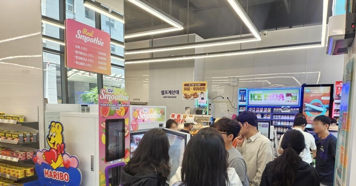 Expensive or Cheap... KOSPI-Driven Illusion of "Recession Amid Boom"